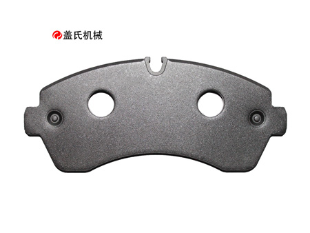 刹车片背板